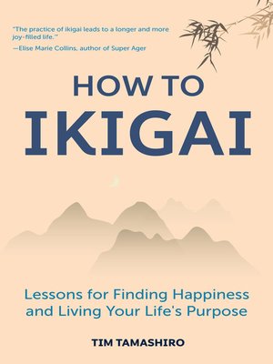 cover image of How to Ikigai